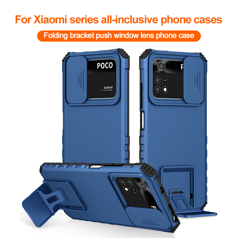 Photography Kit Xiaomi 15 Ultra - Shockproof Phone Case For Xiaomi Redmi