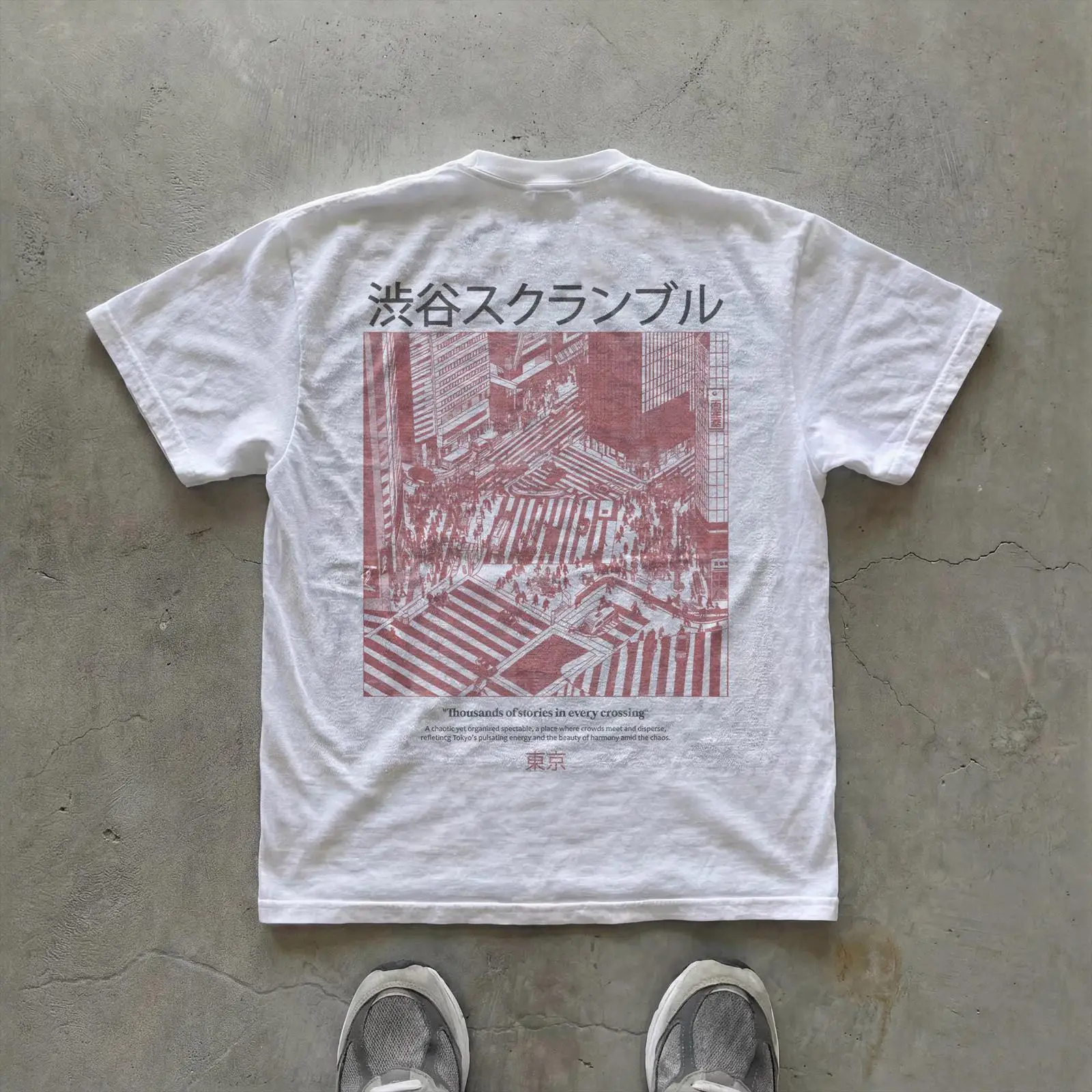 Photography Urban - Shibuya Crossing T Shirt Japanese Urban