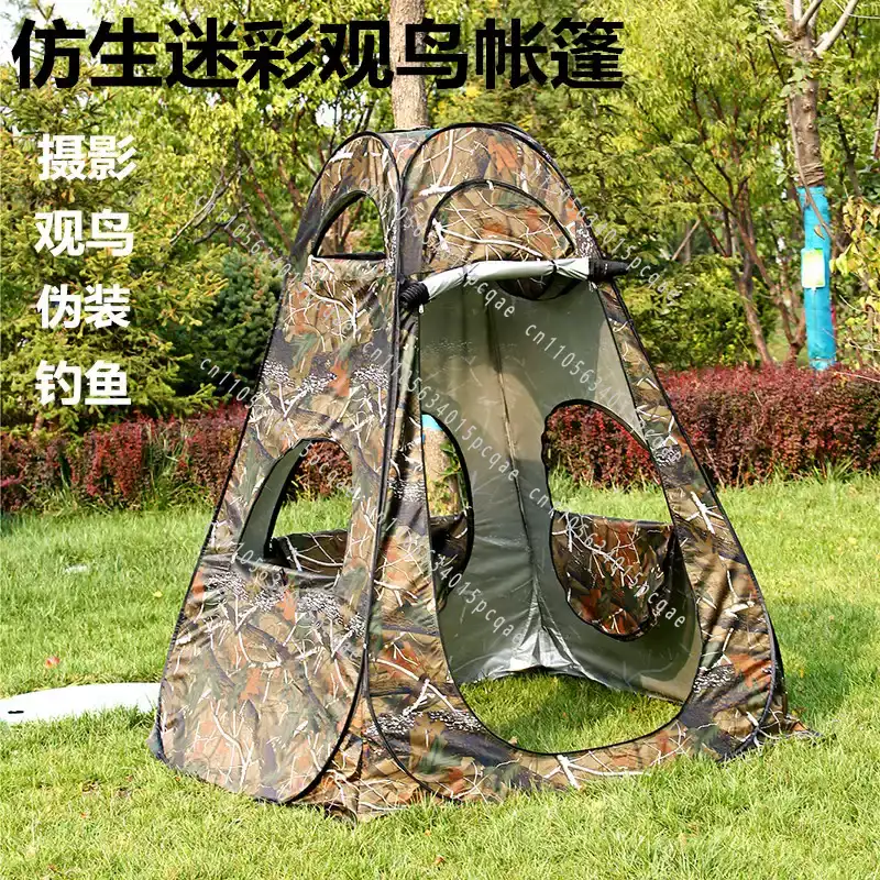 Photography Outdoor - Single Person Pop Up Outdoor Photography