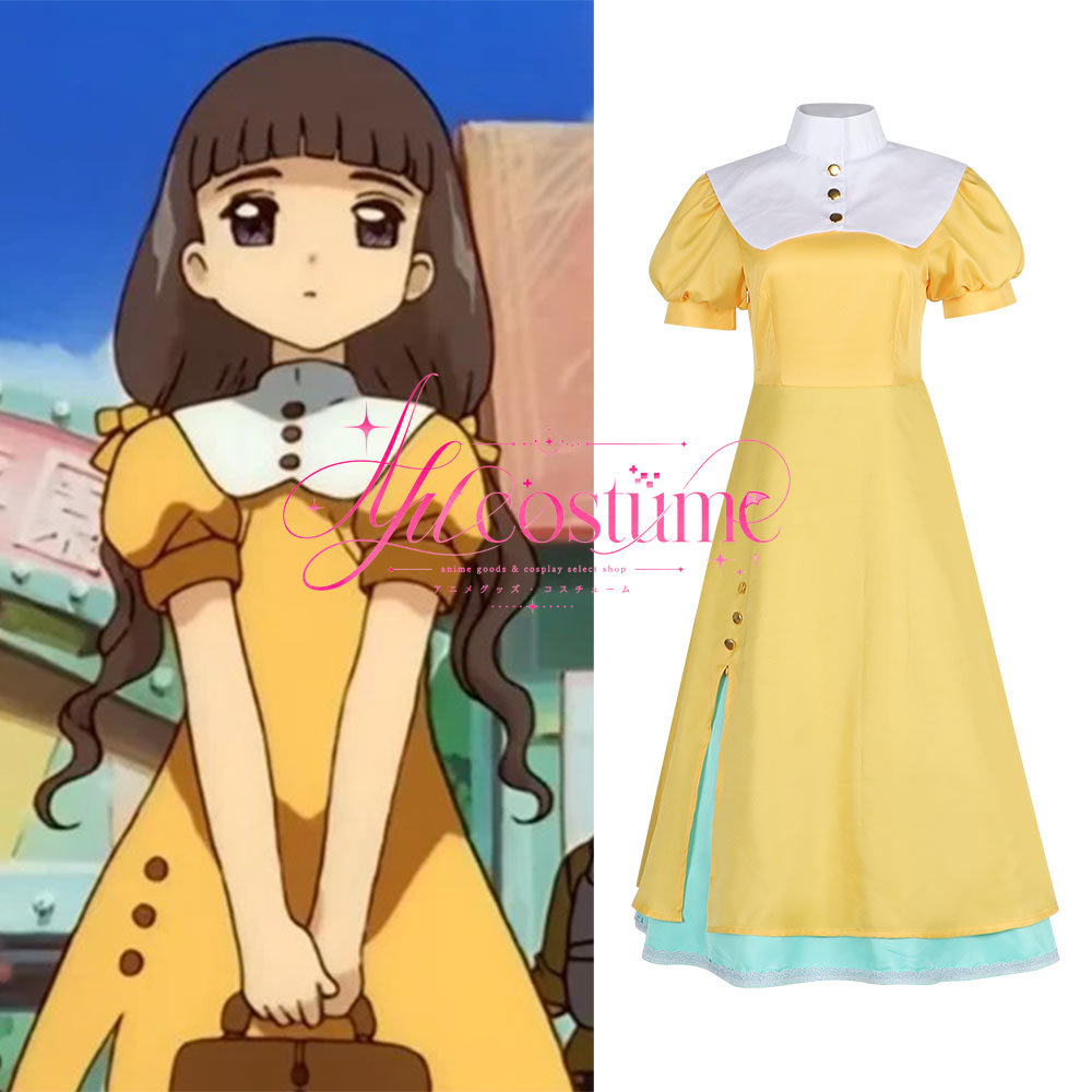 Anime Game Sakura Daidouji Tom - Photography Anime review and price