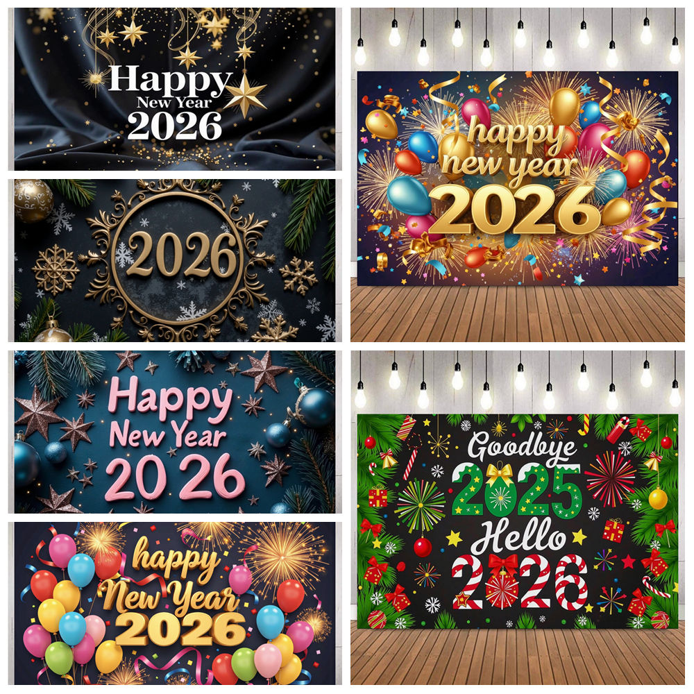 Christmas New Year Theme Goodb - Photography Of The Year 2025 review and price