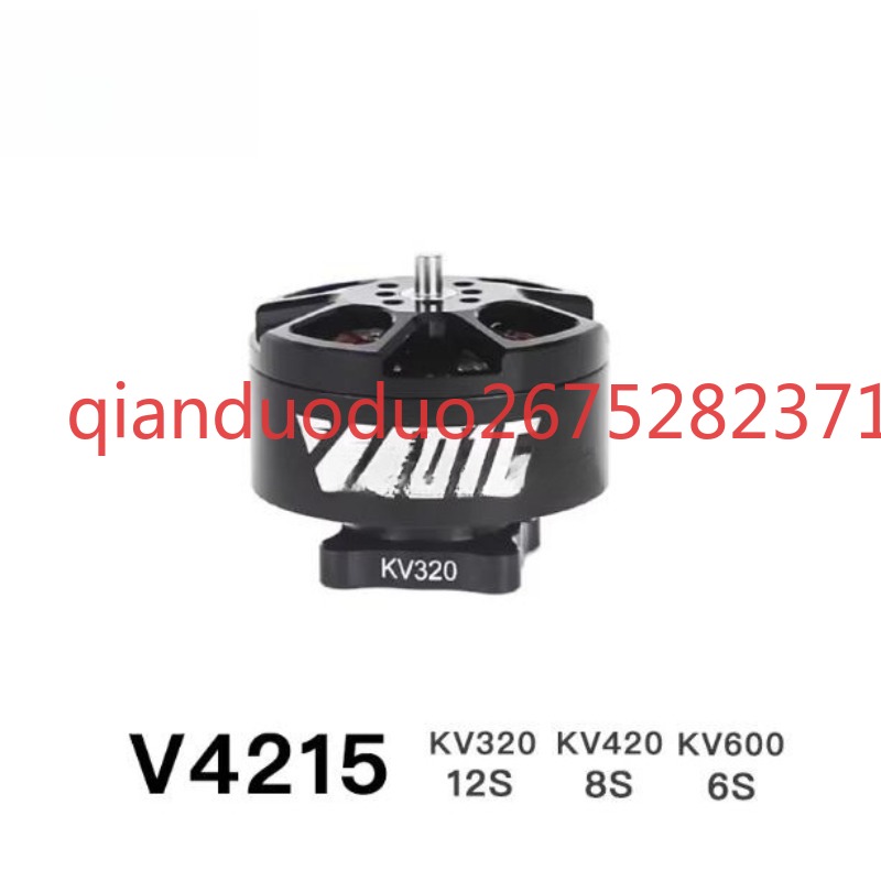 Suitable for V4215 T-MOTOR fpv - Photography Drone review and price