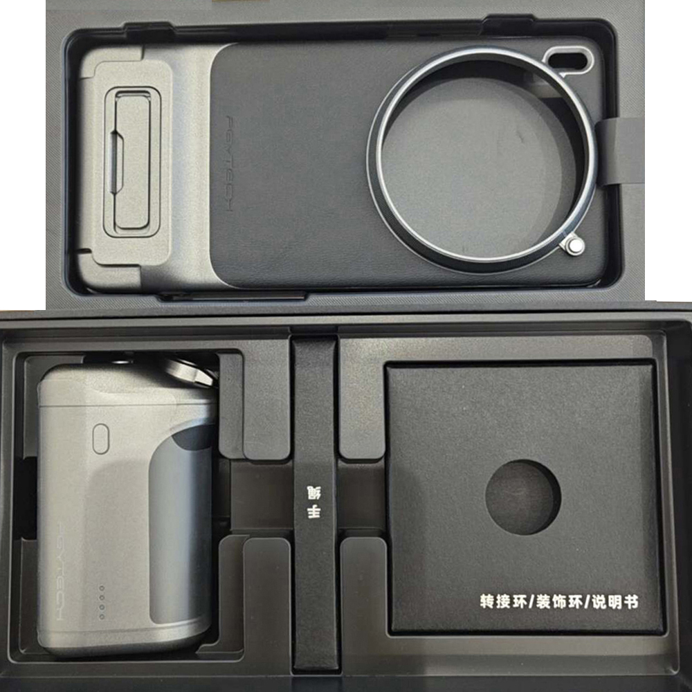 For VIVO X200 Pro/Vivo X300 Pr - X200 Photography Kit review and price