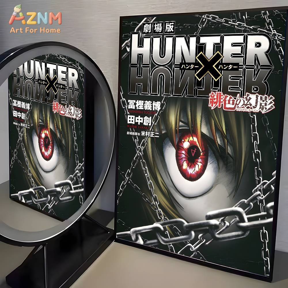 1pc AZMNHot Japan Anime Hunter - Photography Anime review and price