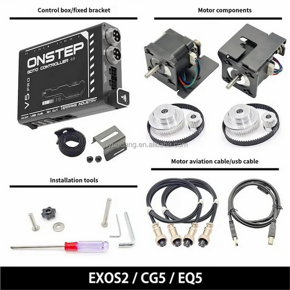 Terrans Industry GOTO Onstep V - Photography Kit Lite review and price