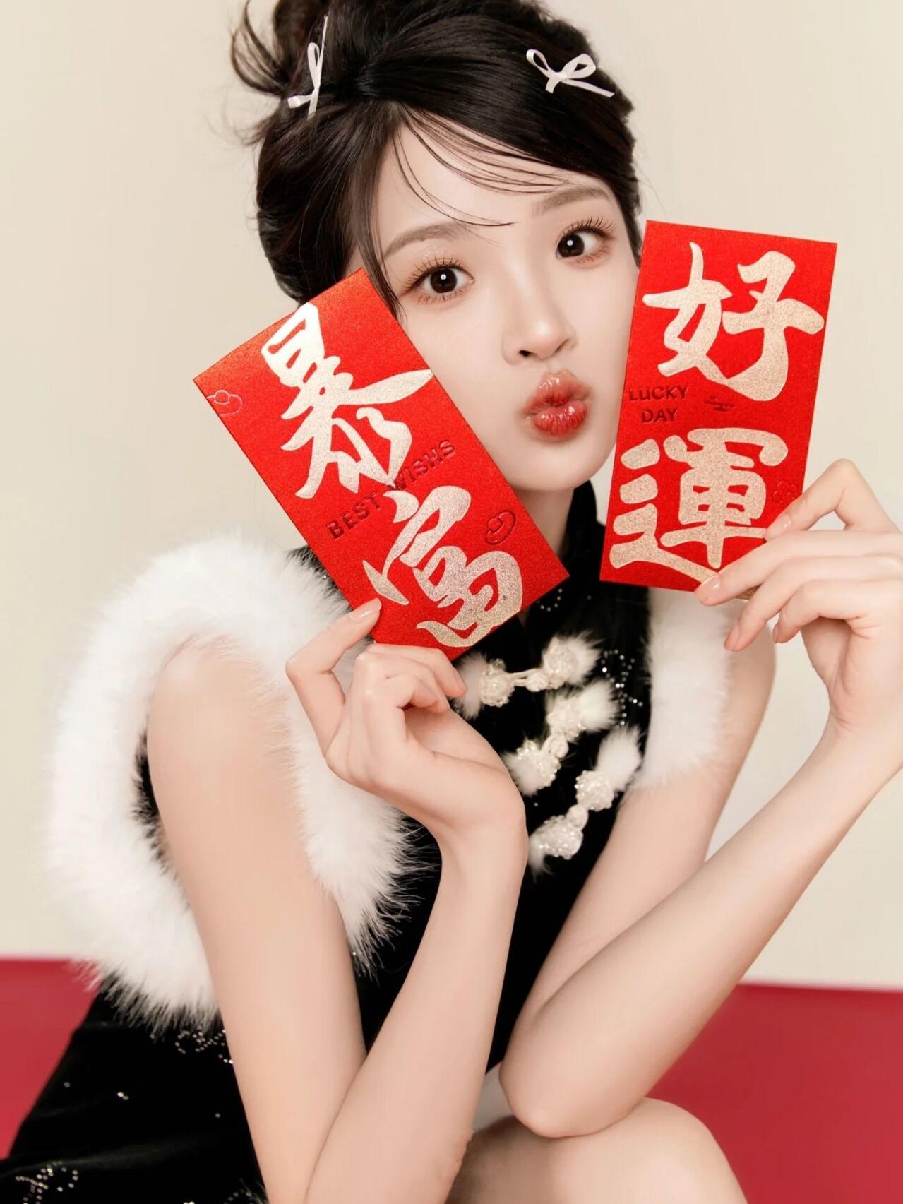 New Year 2025 Snake Year Chine - Photography Of The Year 2025 review and price