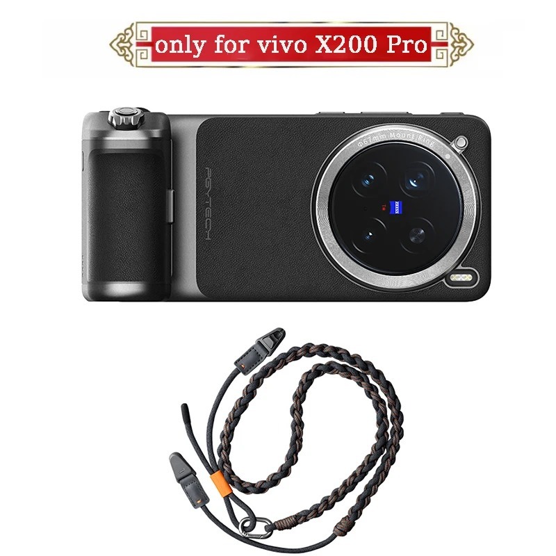 Original New PGYTECH For Vivo  - X200 Photography Kit review and price