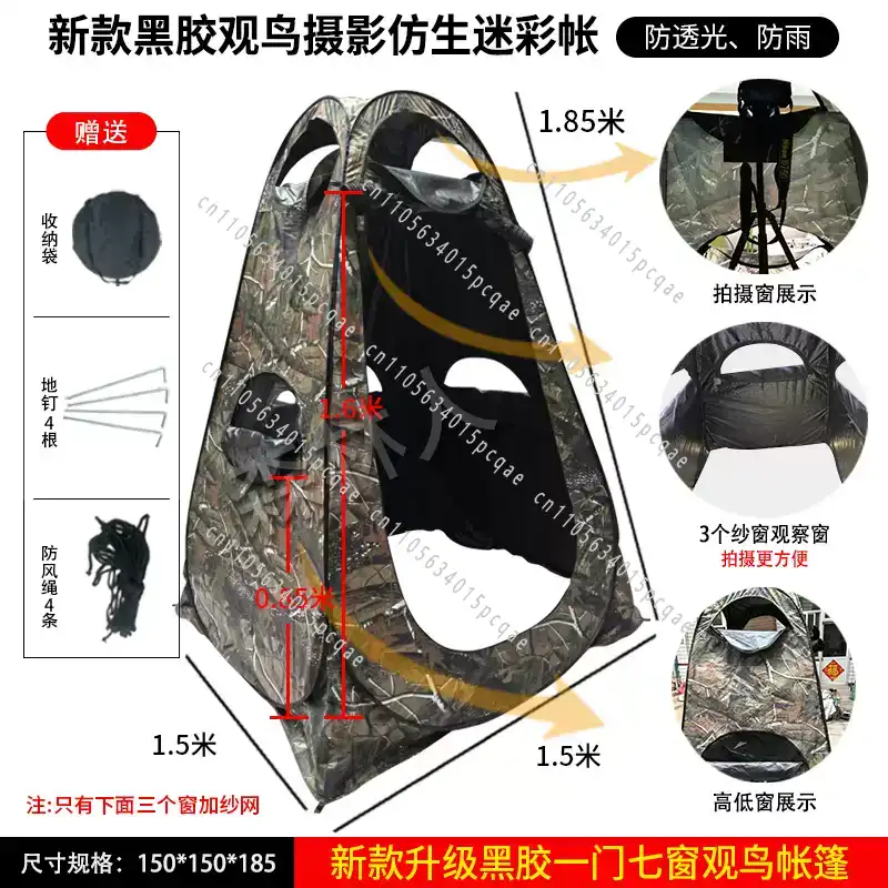 Single Person Pop Up Outdoor P - Photography Outdoor review and price