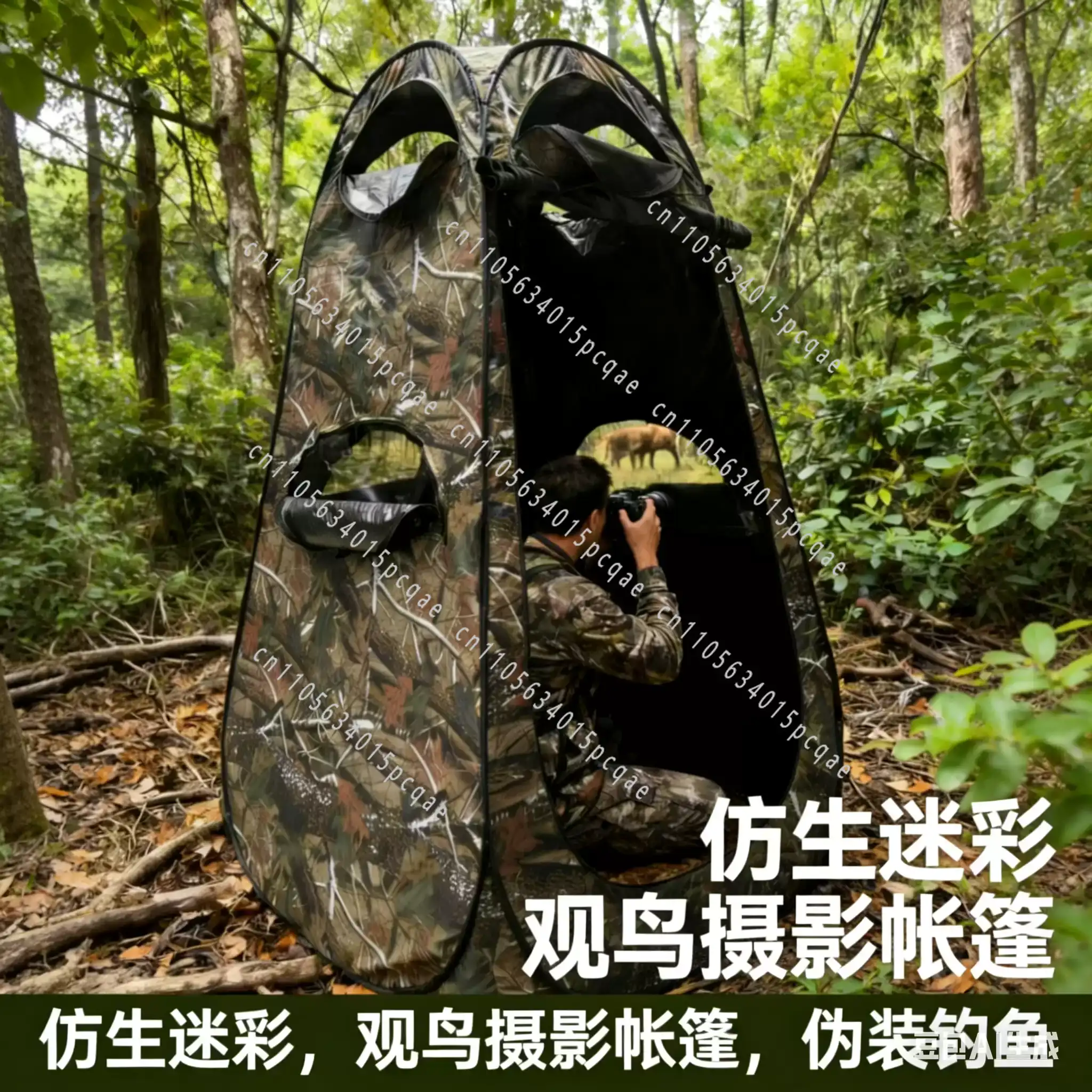 Single Person Pop Up Outdoor P - Photography Outdoor review and price