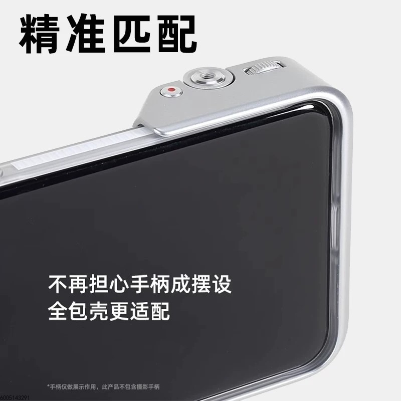 Phone Professional Photography - Photography Kit Xiaomi 15 Ultra review and price