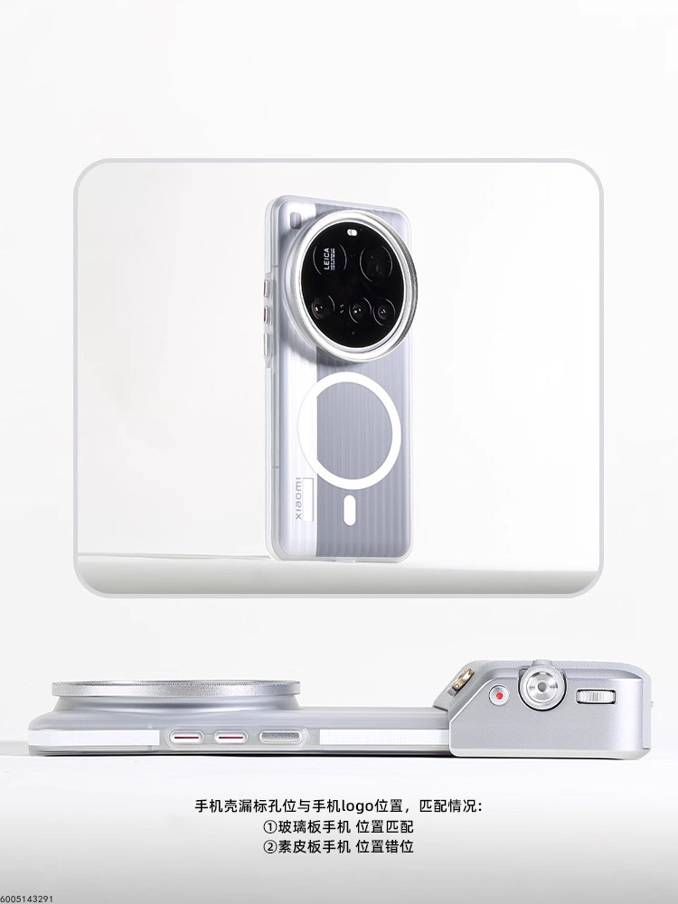 Phone Professional Photography - Photography Kit Xiaomi 15 Ultra review and price