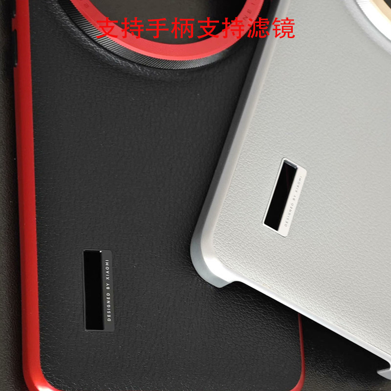 Original photography kit comes - Photography Kit Xiaomi 15 Ultra review and price