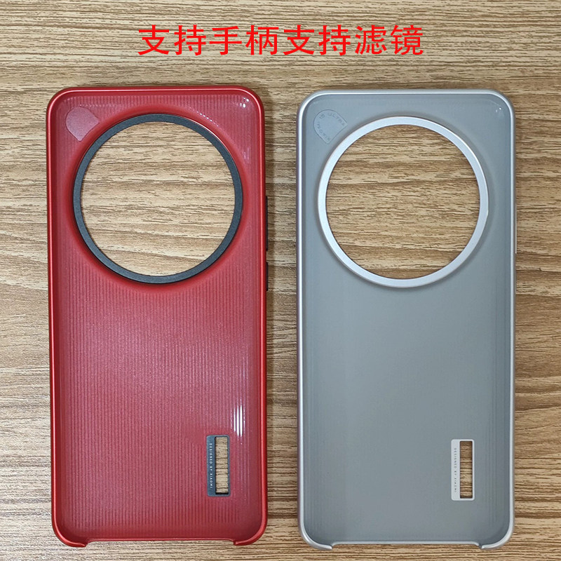 Original photography kit comes - Photography Kit Xiaomi 15 Ultra review and price