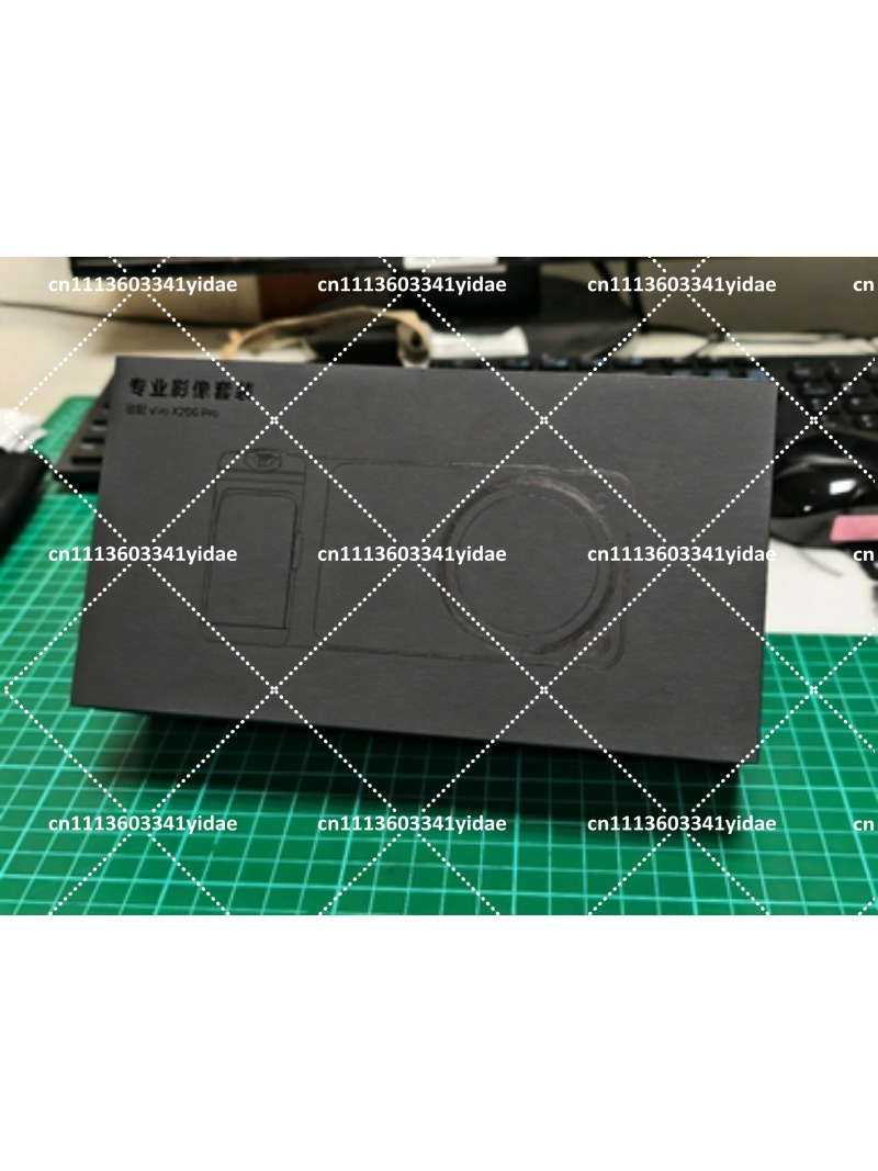 Mobile Phone Protective Case P - X200 Photography Kit review and price