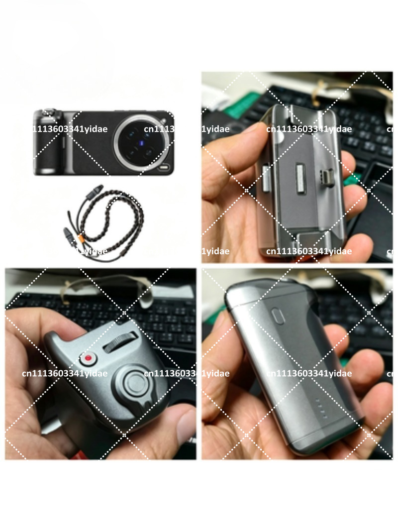 Mobile Phone Protective Case P - X200 Photography Kit review and price