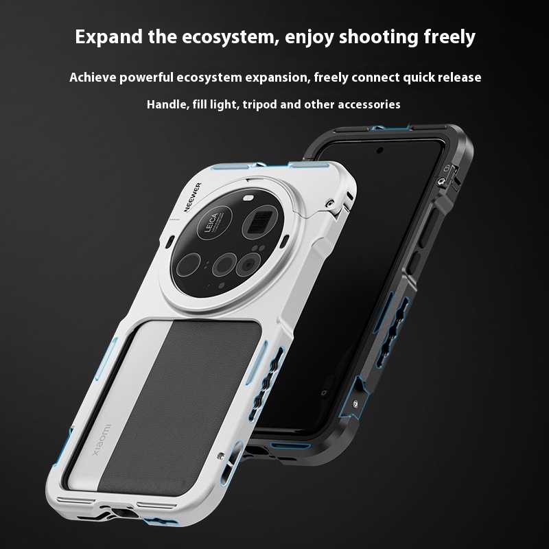 NEEWER Phone Quick Release Cas - Photography Kit Xiaomi 15 Ultra review and price